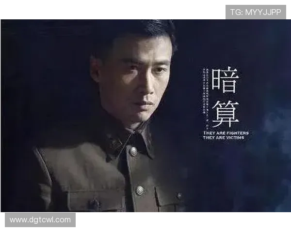 智斗风云再起:免费完整版《胜算》带你领略谍战的极致魅力! 智斗风云再起:免费完整版《胜算》带你领略谍战的极致魅力!