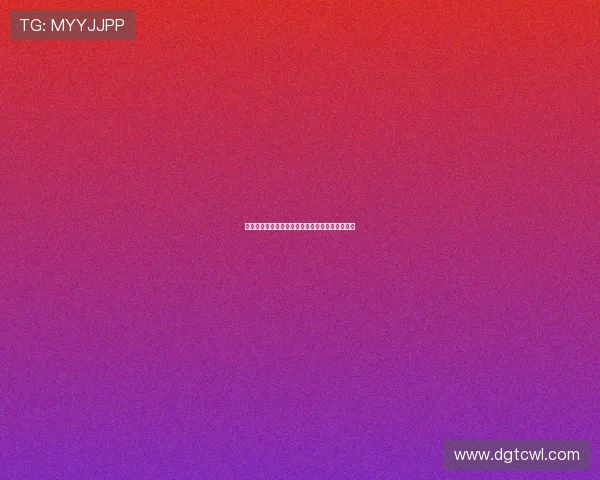 《异镇》：当谍战不止于智斗，更关乎人性与选择