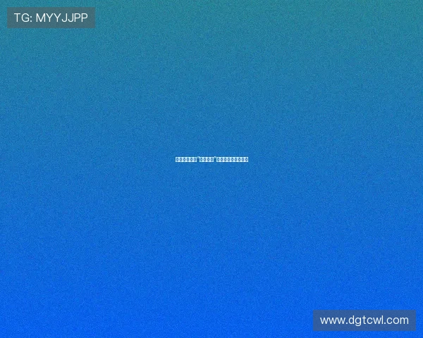 梦回繁华：当“富家小姐”照进现实的万千想象